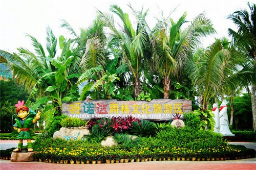 阳朔坐什么车去景点（去阳朔坐到哪个站）